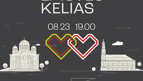 &bdquo;Kaunas 2022&ldquo; kviečia &bdquo;Laisvės kelią&ldquo; pratęsti Kauno &scaron;irdyje