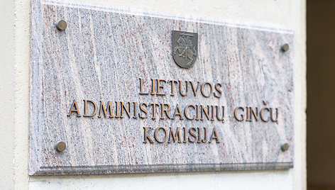 Lietuvos administracinių ginčų komisija