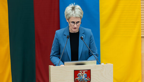 Nida Grunskienė