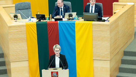Nida Grunskienė