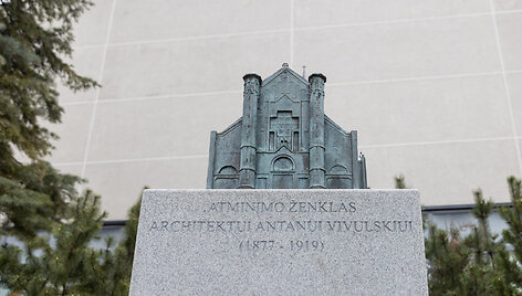 Antano Vivulskio bažnyčios maketas