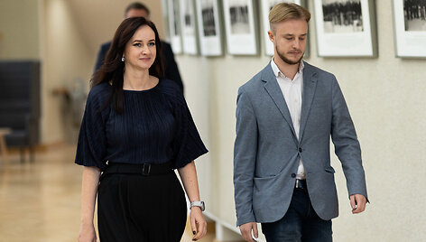 Inga Ruginienė