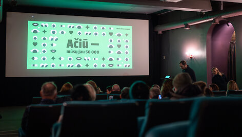 I&scaron;ankstinė kino filmo &bdquo;Malonė&rdquo;  peržiūra 15min prenumeratoriams 