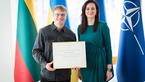 Rokas Baciu&scaron;ka, Inga Ruginienė