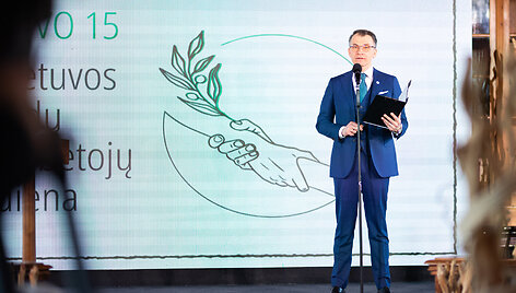 Marijus Žiedas