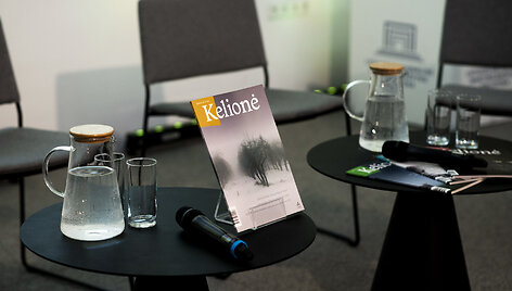 Žurnalo &bdquo;Kelionė&ldquo; renginys