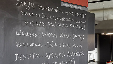 Akimirka i&scaron; Vytaro Radzevičiaus gimtadienio &scaron;ventės