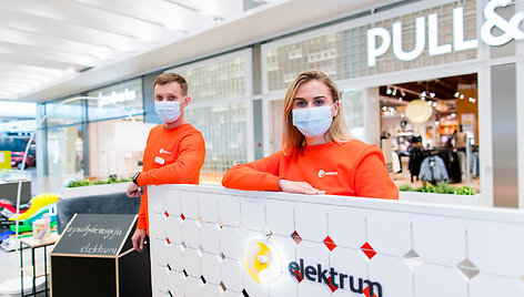 &bdquo;Elektrum&ldquo; Akropolyje