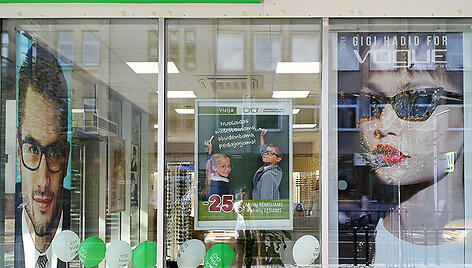&bdquo;Vizija Optika&ldquo; salonas