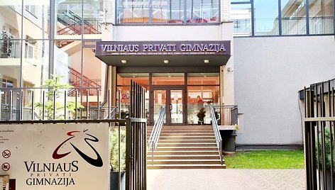 Vilniaus privati gimnazija