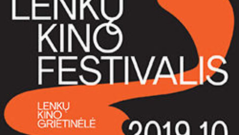 19-asis Lenkų kino festivalis 