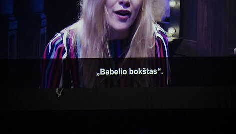 Nacionalinis Kauno dramos teatras pristato 102-ąjį sezoną