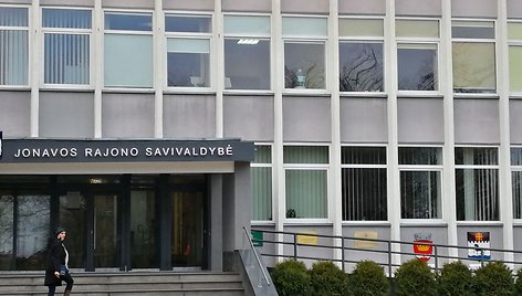 Jonavos rajono savivaldybė