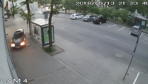 Įvykio vietoje