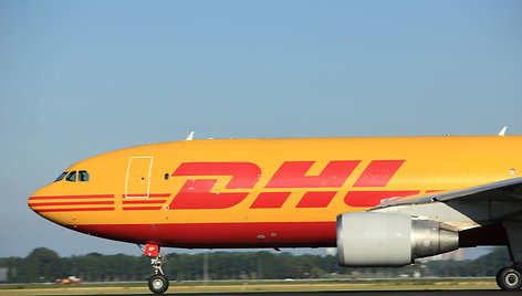 DHL greitos siuntos