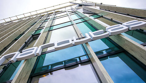 Narbuto biuro baldų salonas / &bdquo;Narbuto&ldquo; nuotr.