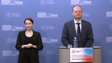 skvernelis
