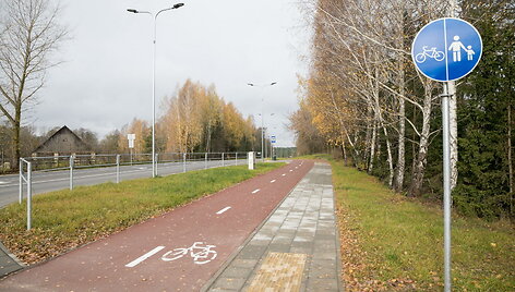 Kairėnų gatvė Vilniuje