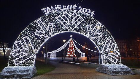 Tauragės eglė