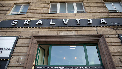 "Skalvijos" kino centro sezono atidarymas