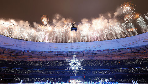 Pekino paralimpinių žaidynių uždarymo ceremonija