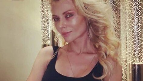 Genutė Žalienė