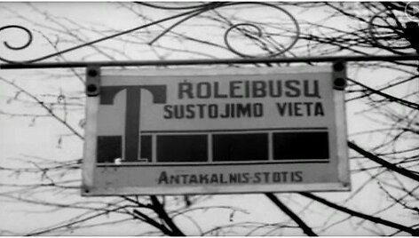 Vilniaus trolebusų eros pradžia. Tarybų Lietuva nr. 34, 1956 m.