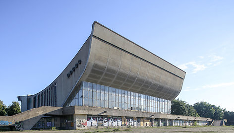 Vilniaus koncertų ir sporto rūmai