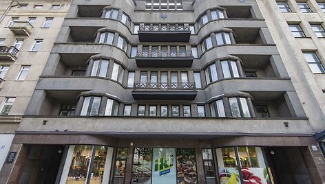 Lasivės al. Kaunas
