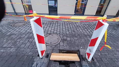 Duobė Kauno Smalininkų gatvėje