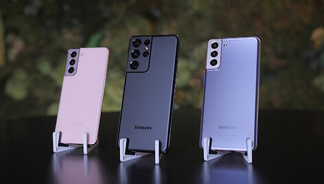  &bdquo;Samsung Galaxy S21 | S21+ | S21 Ultra&ldquo; apžvalga