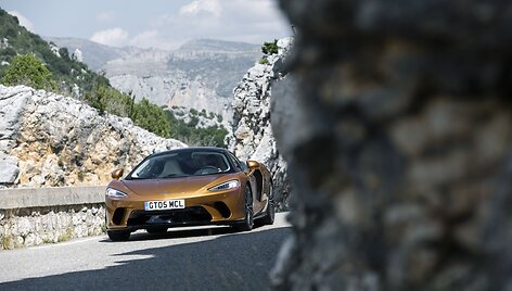 &bdquo;McLaren GT&ldquo;