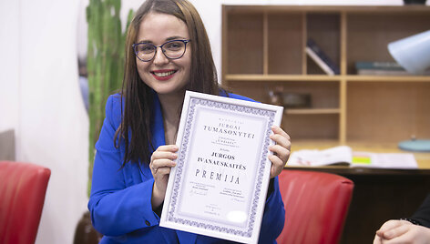 Jurga Tumasonytė
