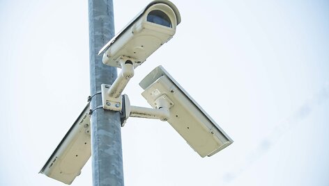 &Scaron;vendurbės upių pasienio kontrolės punktas