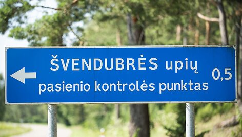&Scaron;vendurbės upių pasienio kontrolės punktas