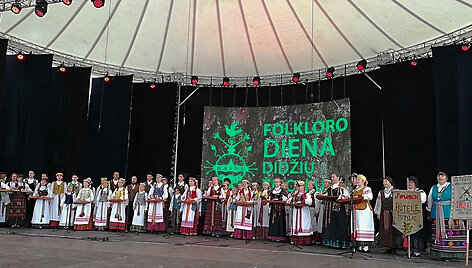 Jungtinis Karaliaučiaus vaikų folkloro ansamblis &bdquo;Tvankstė&ldquo;