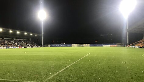 &bdquo;Skonto&ldquo; stadionas
