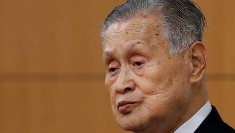 Yoshiro Mori