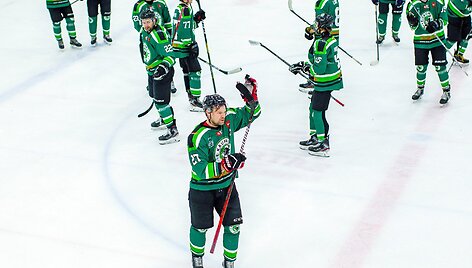 &bdquo;Kaunas City&ldquo; ledo ritulininkai