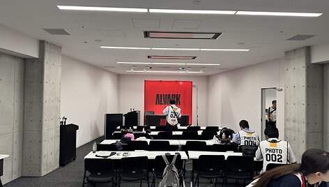 &bdquo;Toyota&ldquo; arena Tokijuje