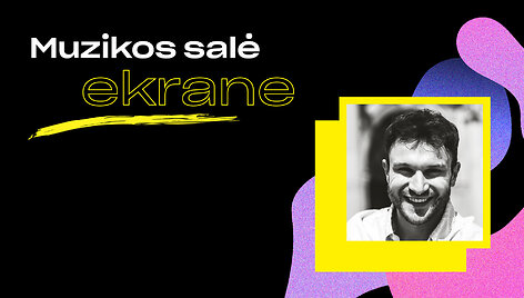 Muzikos salė - Vaidas Baumila
