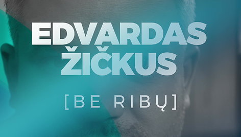 edvardas-zickus-be-ribu-su-rolandu-alijevu-anonsas