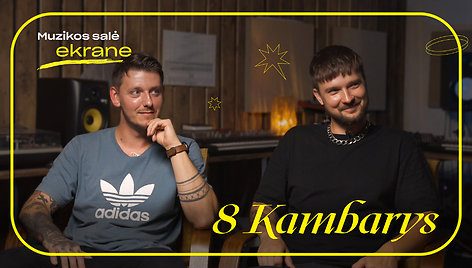 Muzikos salė – 8 kambarys