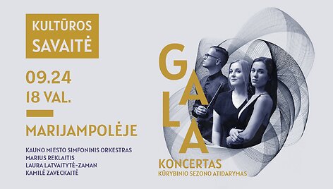&bdquo;Kultūros savaitės&ldquo; baigiamasis GALA koncertas