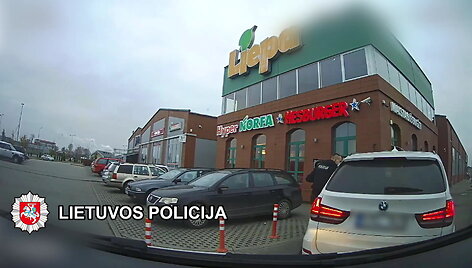 5fc89192af859video_5fc8918dc73e2