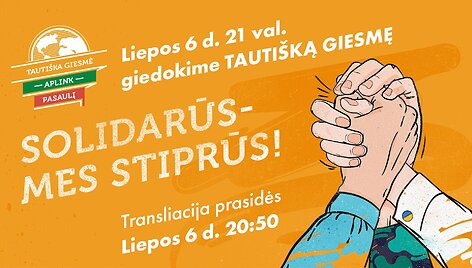 Tauti&scaron;ka giesmė