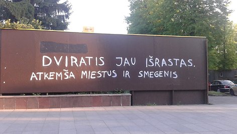 Gatvės menas