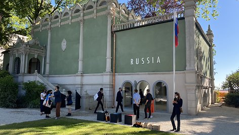 Rusijos paviljonas Venecijos bienalėje, 2021 m. Gegužės 21 d. 