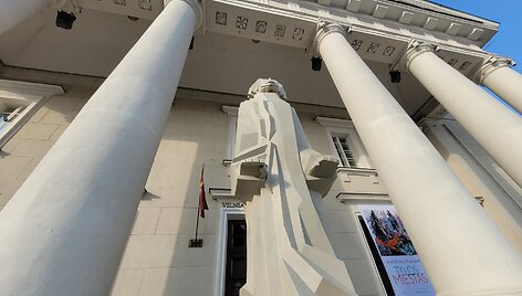 Adomo Mickevičiaus paminklas