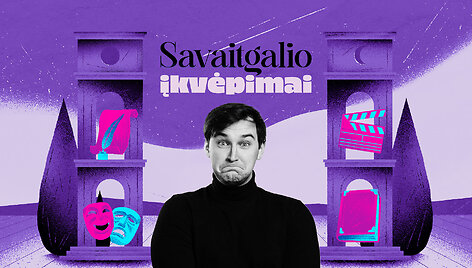 Džiugas &Scaron;irvys